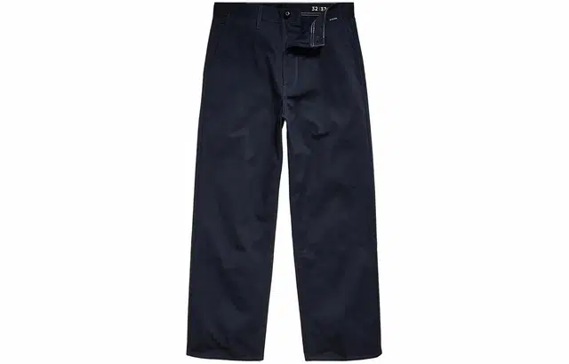 G-STAR RAW
