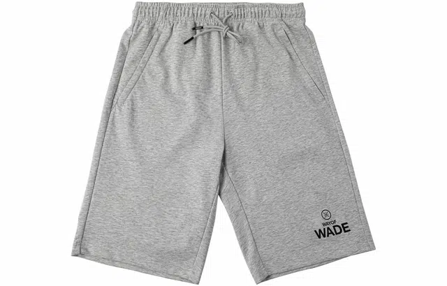 中国李宁 韦德系列  字母元素印花运动短裤 男款 灰色