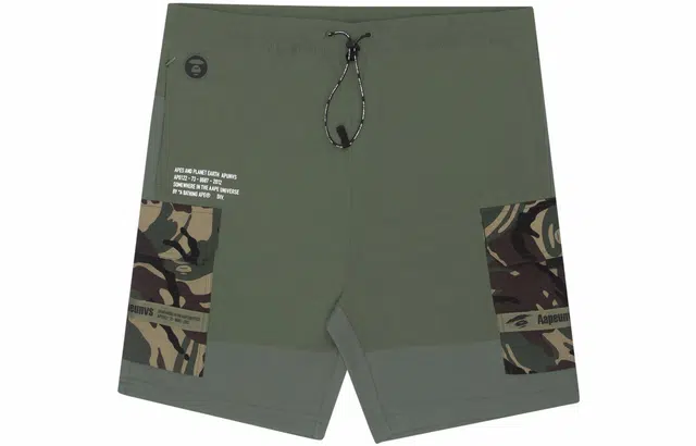 Aape SS22