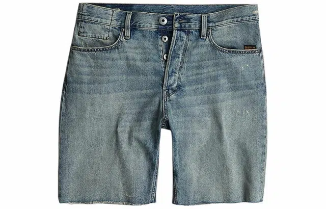 G-STAR RAW