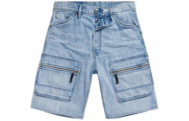 G-STAR RAW