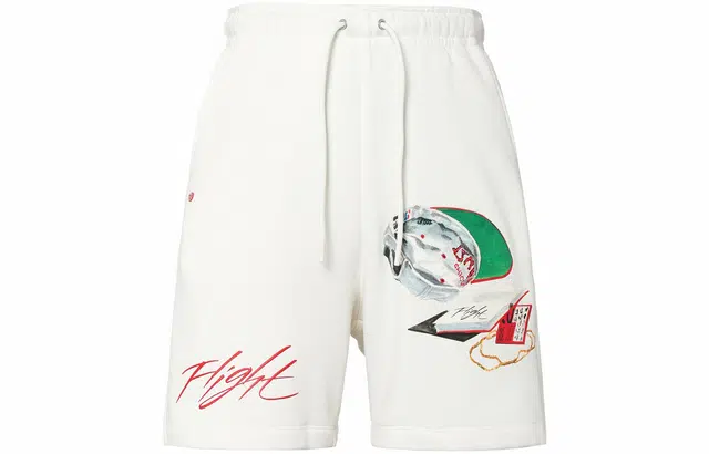 Jordan Fit White Shorts