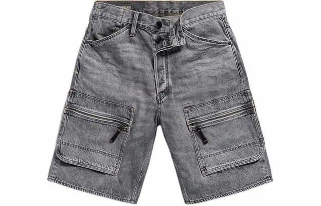 G-STAR RAW