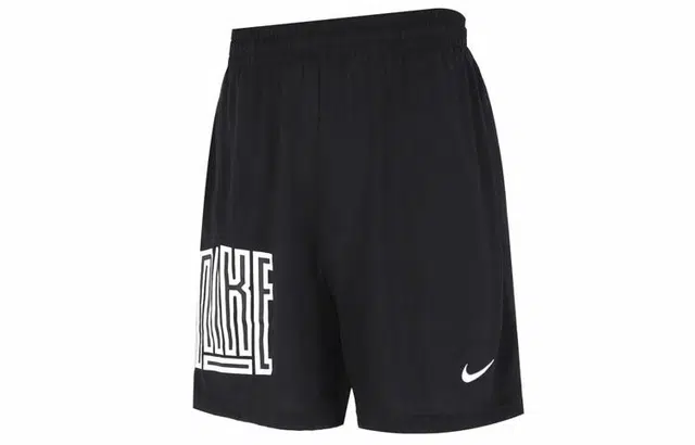 Nike As M Nk Df 8in Short Asym Str5