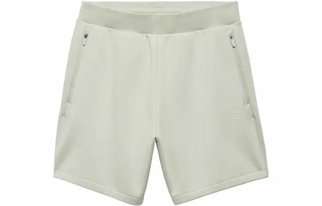 adidas originals Adidas Basketball Chapter 1 Short Halo Green