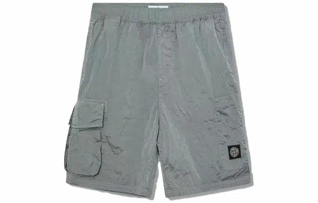 STONE ISLAND SS23 Logo