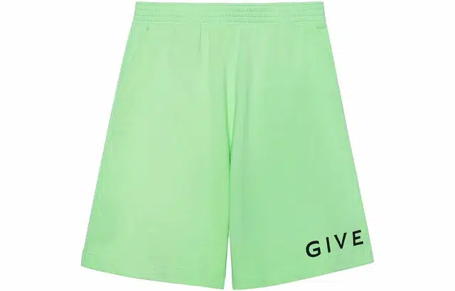 Givenchy SS23 Logo