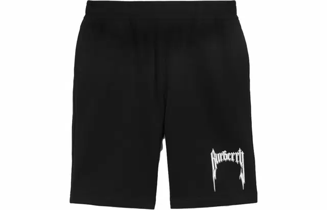 Burberry SS23 Logo