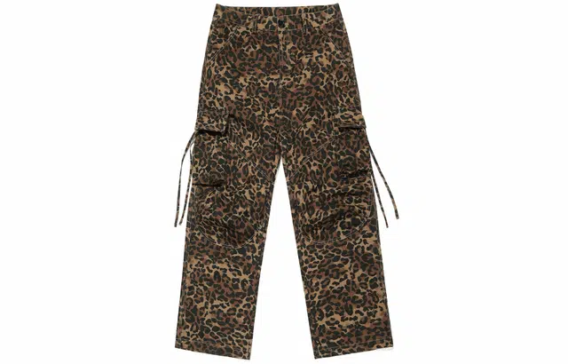Guuka vintage