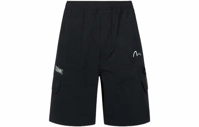 EVISU