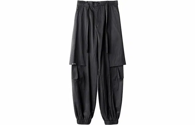Huànxiàngzhě Black Jogger Pants