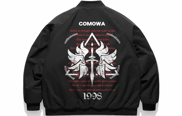 COMOWA Logo