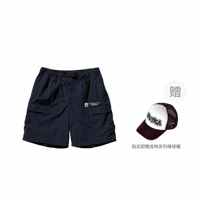 nautica white sail x