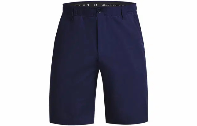 Under Armour drive