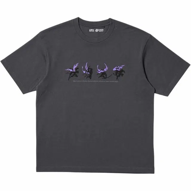 UNIQLO x SS25 T