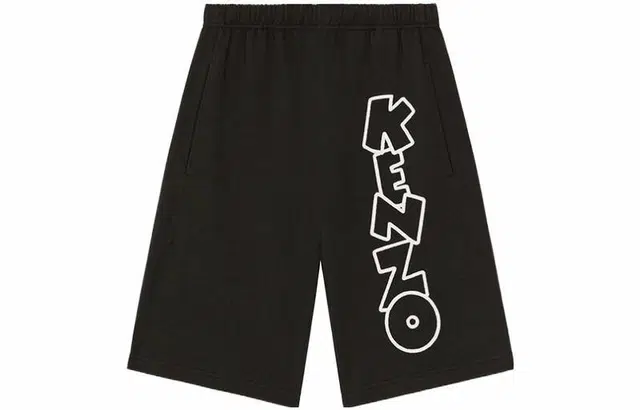 KENZO SS23