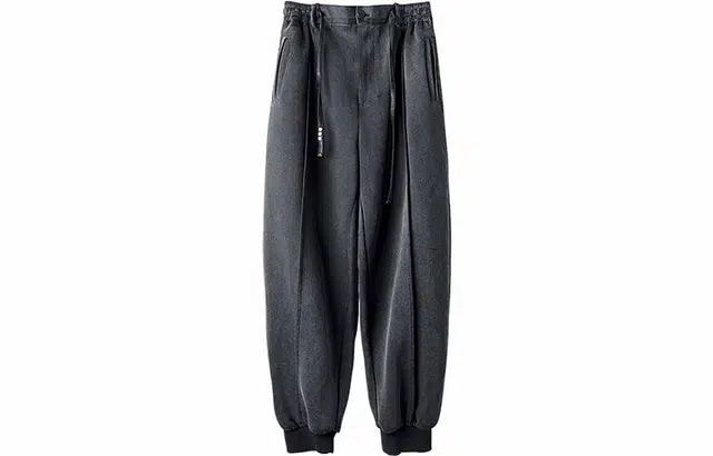 Huanzhe Black Jogger Pants