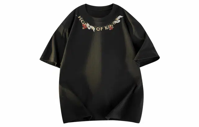 Logo T
