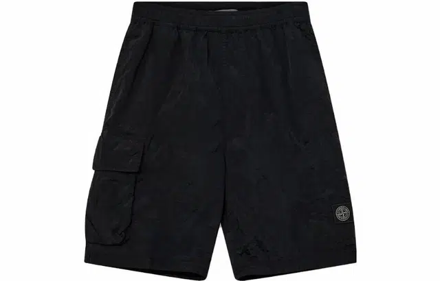 STONE ISLAND SS23 Logo