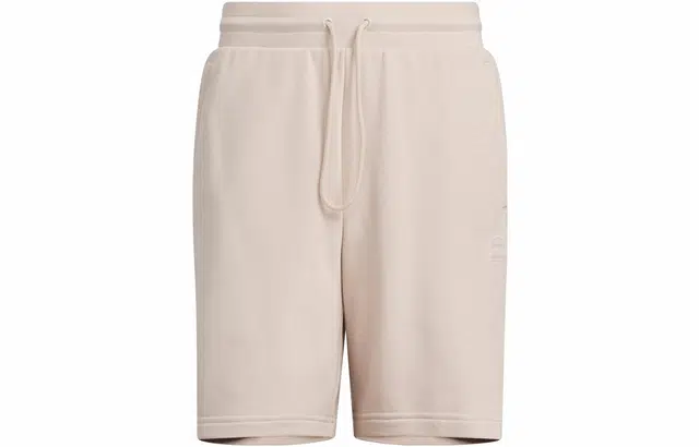 adidas neo Essentials Shorts Logo