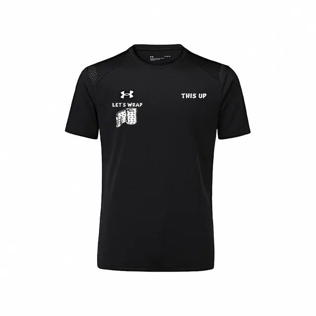 Under Armour T
