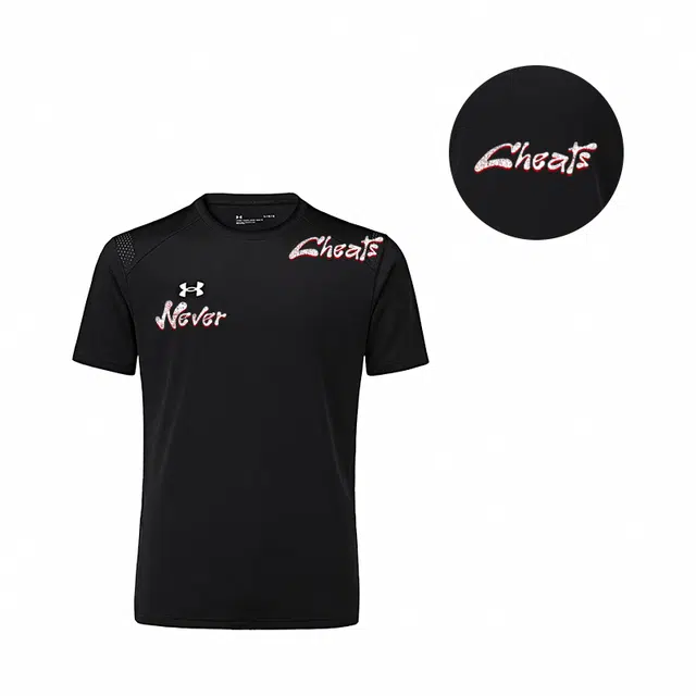Under Armour logoT
