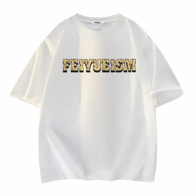 Feiyue LOGOT