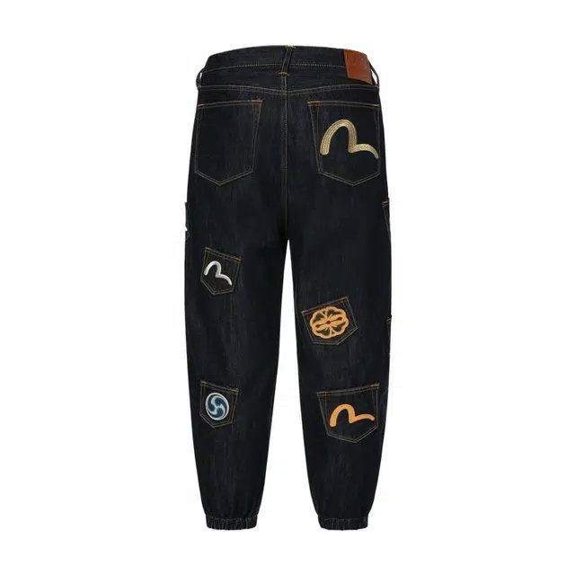 EVISU 2024