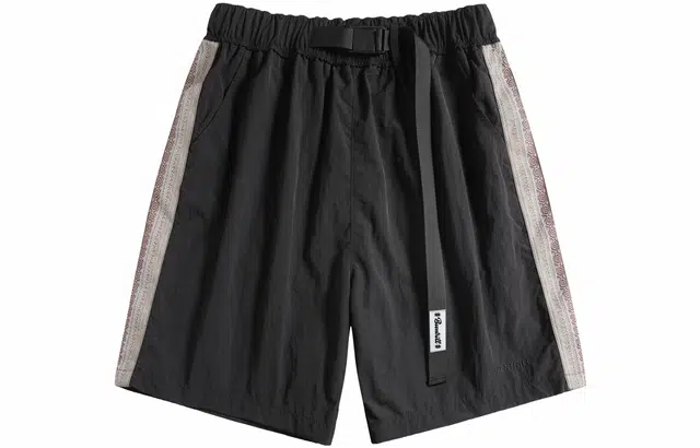 BEENTRILL
