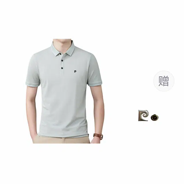 PIERRE CARDIN