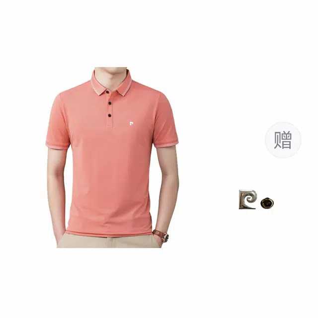 PIERRE CARDIN