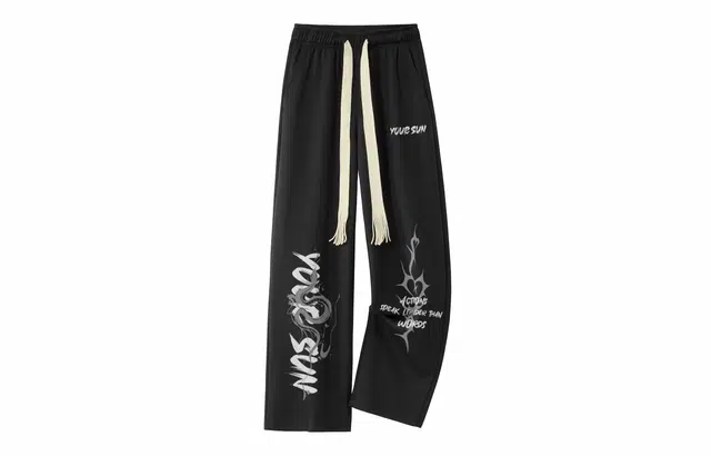 宜而爽 手绘艺术字母印花运动日常基础简约宽松垂感拖地系带休闲裤 男女同款