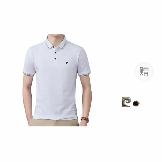 PIERRE CARDIN