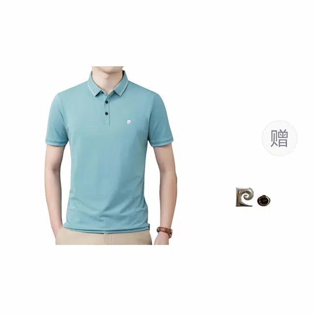 PIERRE CARDIN