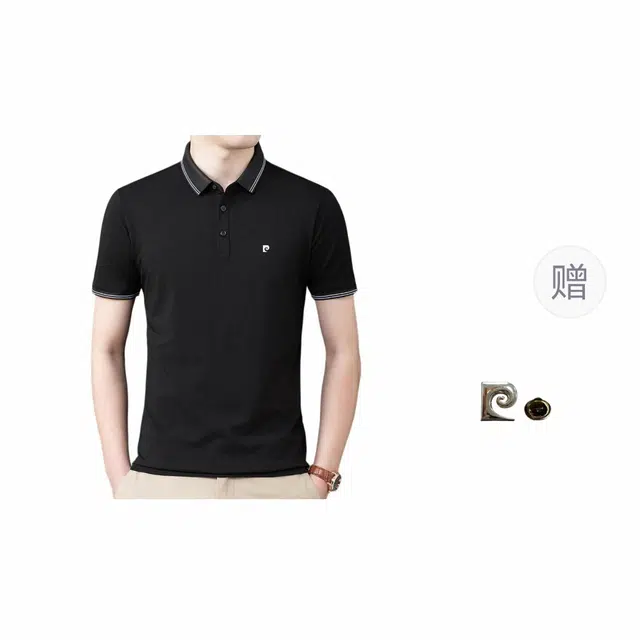 PIERRE CARDIN