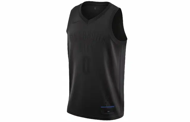 Nike NBA MVP Connected Jersey