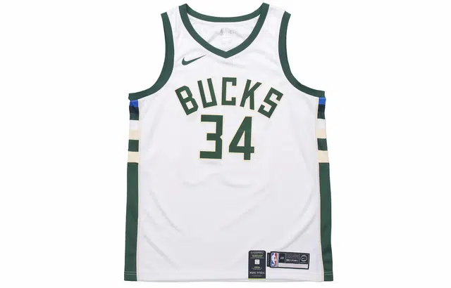 Nike Giannis Antetokounmpo Association Edition Swingman Jersey