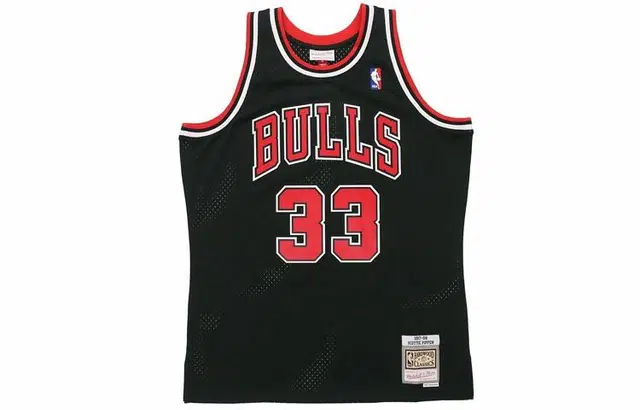 Mitchell & Ness Bulls Pippen 33 Jersey