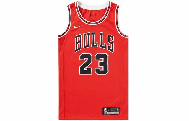 Jordan Michael NBA Icon Edition Swingman Jersey SW 23