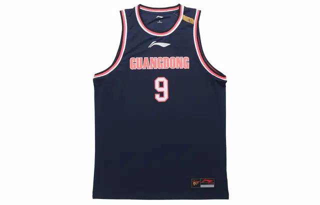 LiNing CBA SW 2020-2021 9