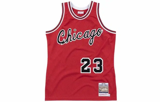 Mitchell Ness NBA AU 84-85 23