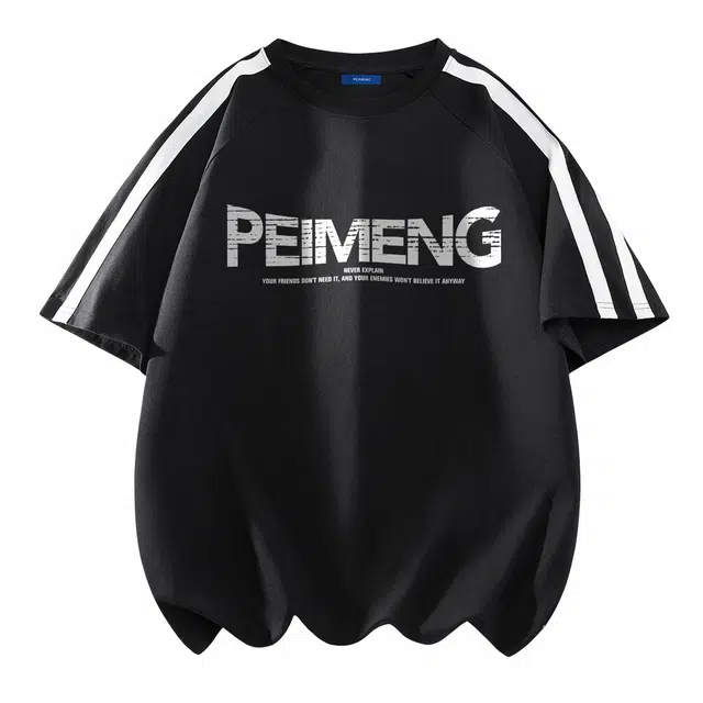 PEIMENG T