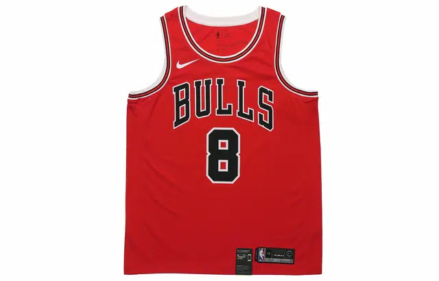 Nike NBA SW 8