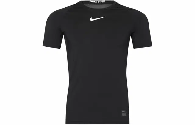 Nike Pro Top