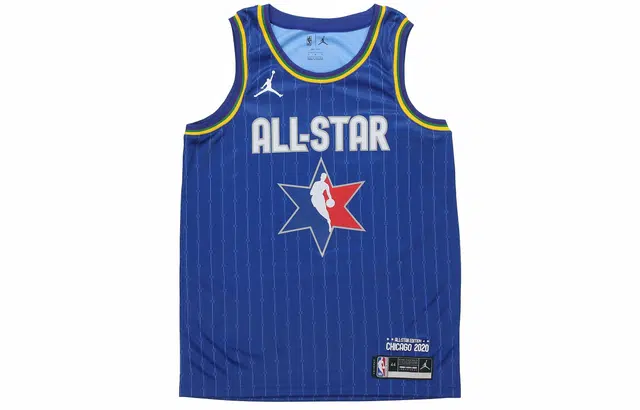 Nike NBA 2020 SW 3