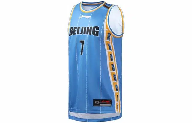 LiNing SW 2019-2020 7