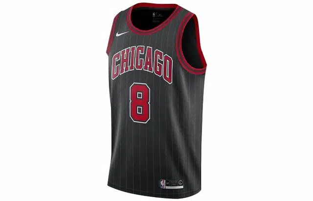 Nike NBA SW 8