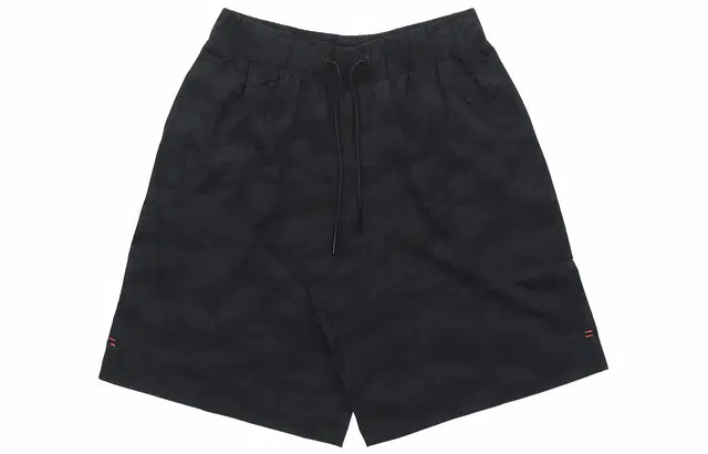 Under Armour Baseline Woven