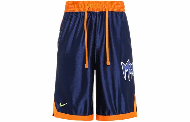 Nike SS20 LeBron x Monstars DNA Shorts