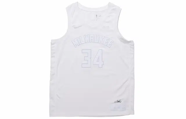 Nike NBA MVP 34